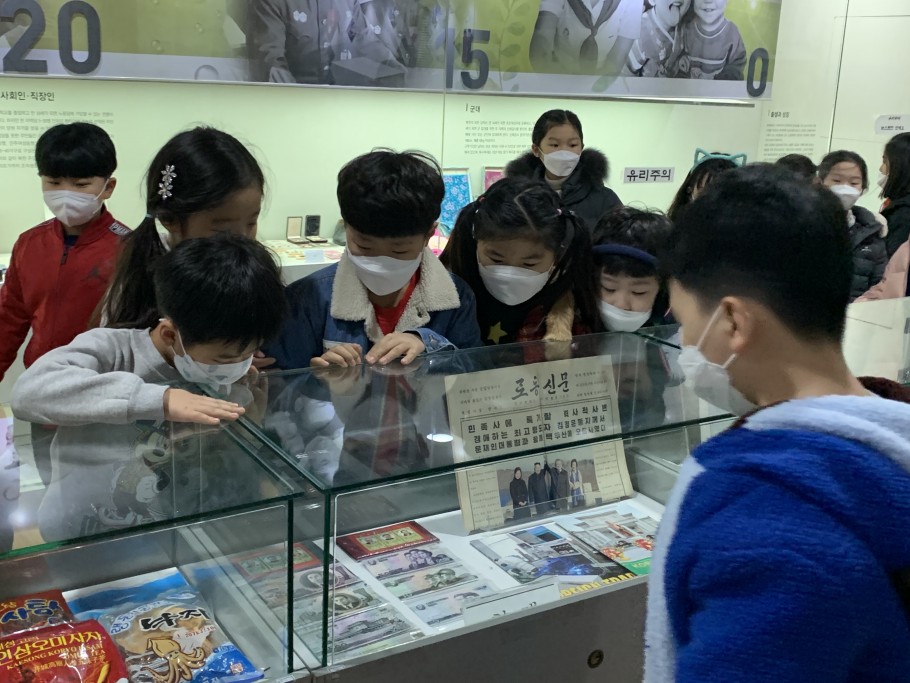 5e89ea737a4e8a32f3e71b3d537d2787_1608684