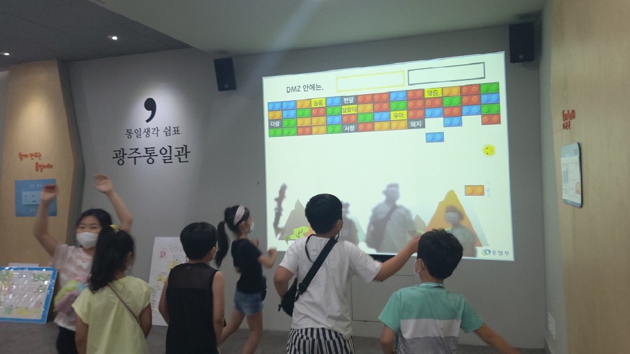 5e89ea737a4e8a32f3e71b3d537d2787_1608686