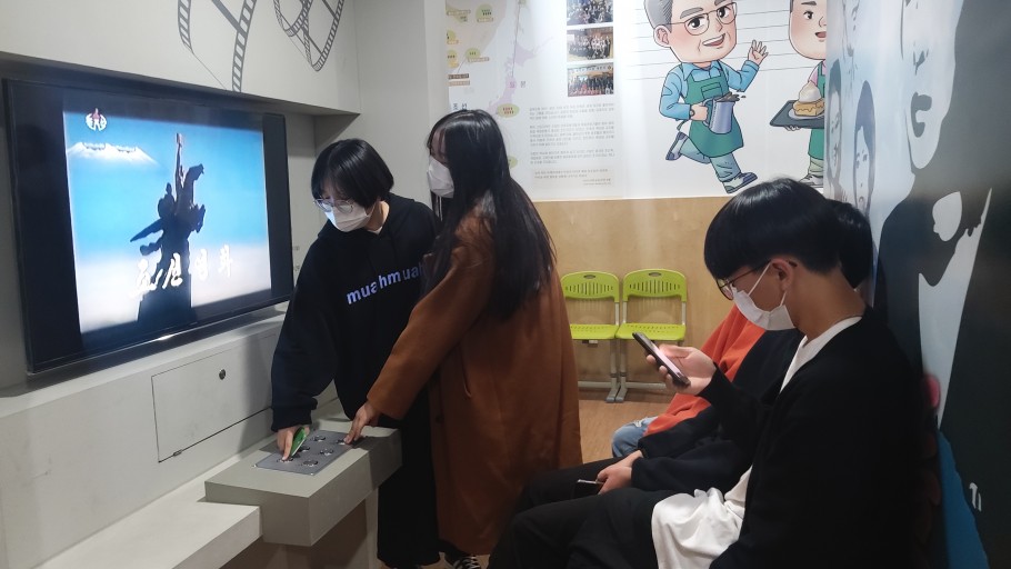 5e89ea737a4e8a32f3e71b3d537d2787_1608686