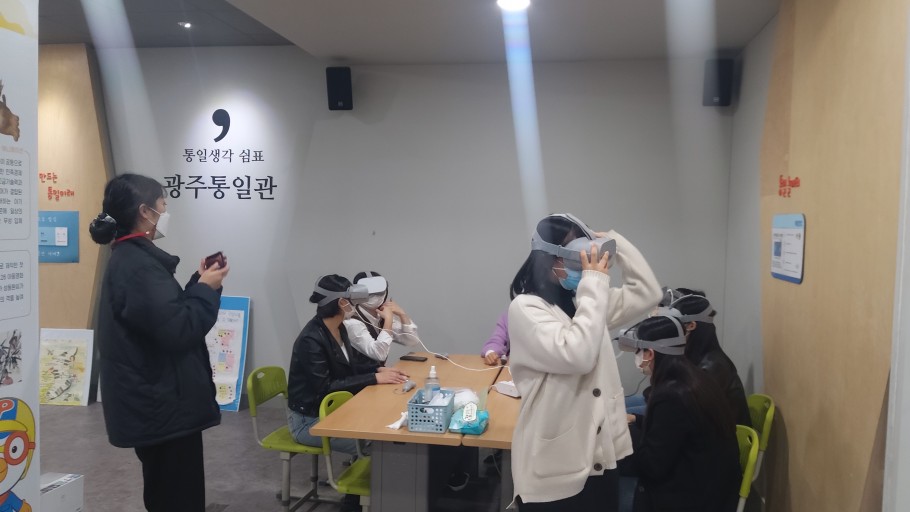 5e89ea737a4e8a32f3e71b3d537d2787_1608686