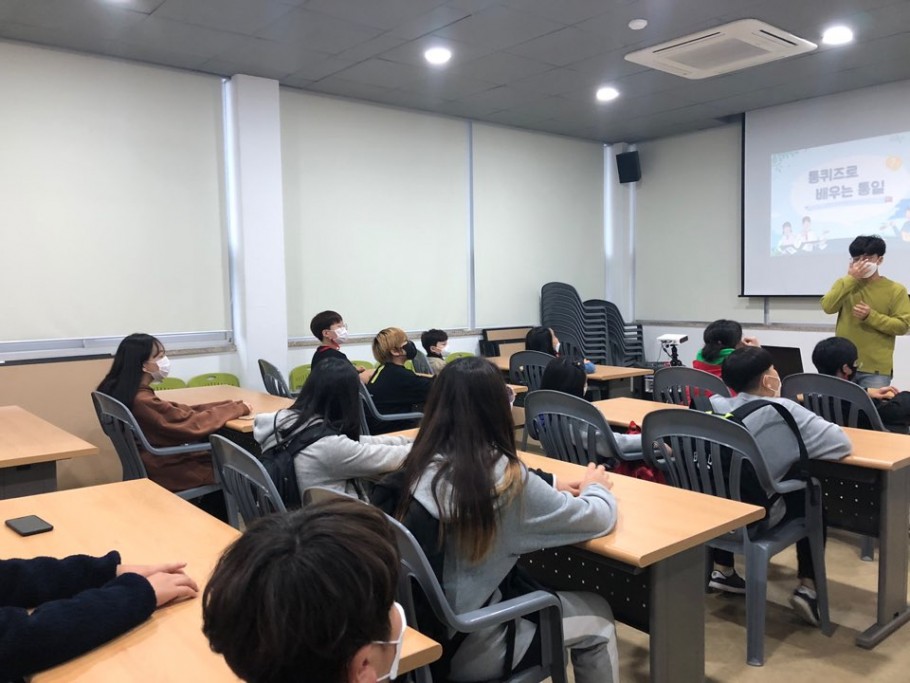 5e89ea737a4e8a32f3e71b3d537d2787_1608686