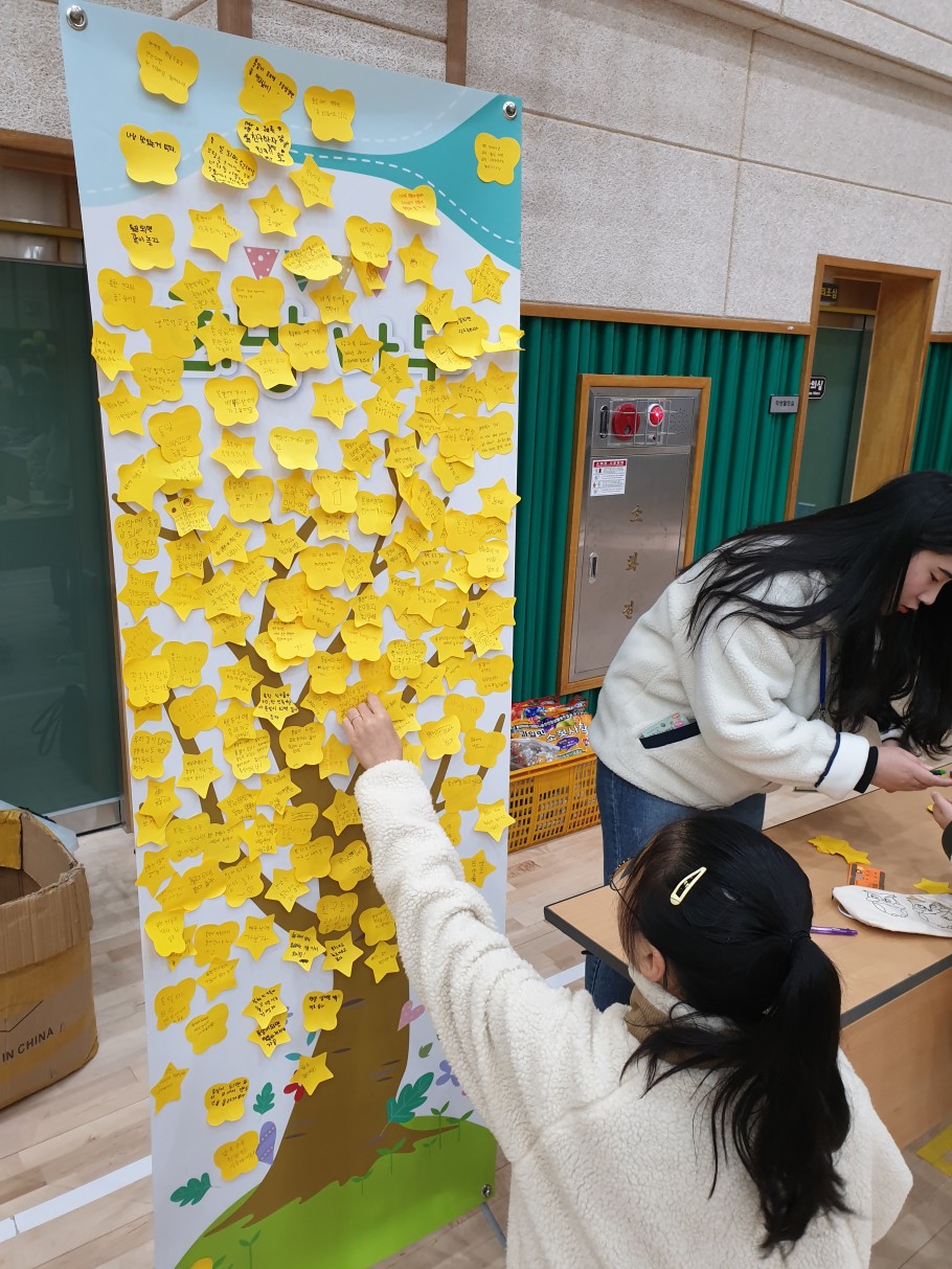 5e89ea737a4e8a32f3e71b3d537d2787_1608703