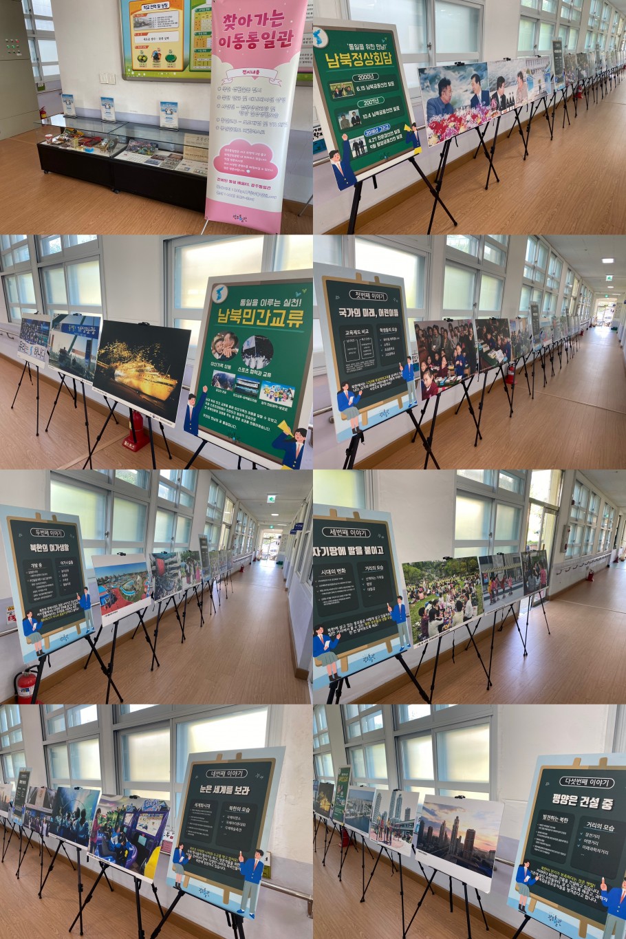 470c306e0a975d3da1242ae1a532beb1_1665026