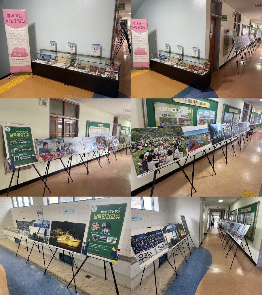 fdc211da24af372c10ea3f30c12881de_1665975