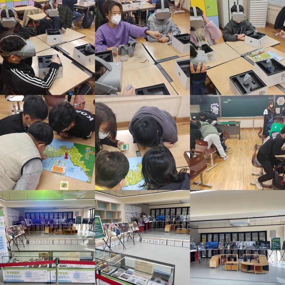 1b04b343e7e0e5032c92084cd093b839_1670555