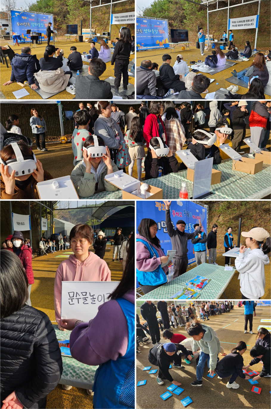 8a968113547e51a2e50c5239e1c625f2_1702272