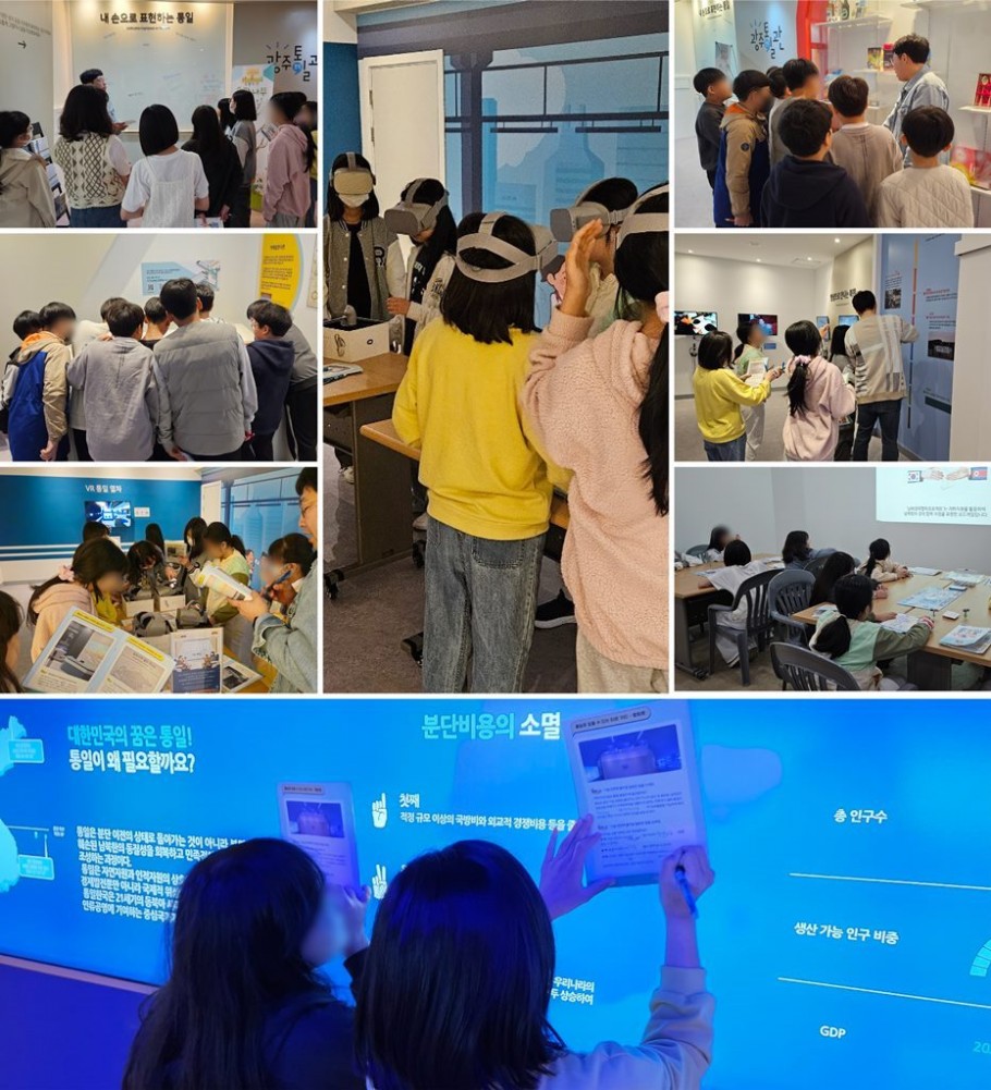 d4a6aa423e1a894df24c16a2fff752f7_1712812