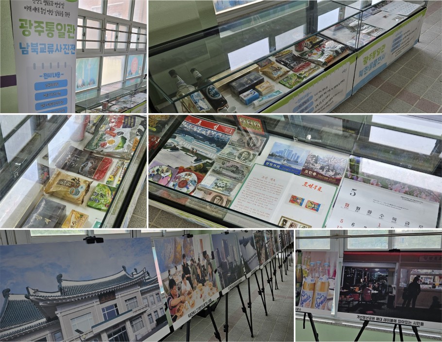 4440caaa6d926dc4bb38bcb9676b9d27_1717052