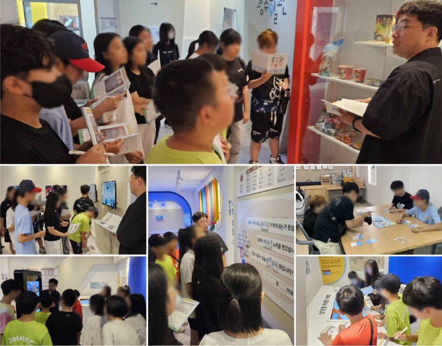 17a846113195bced5214f76504d7085d_1719539