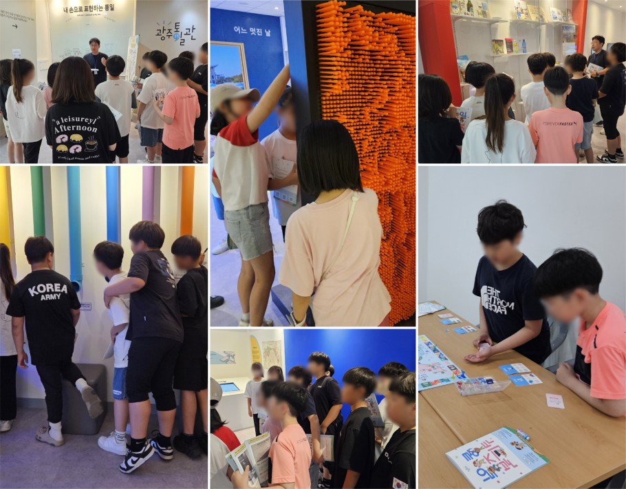 b95aa6f2dd379a7e3dc9a49f187c5bea_1718088