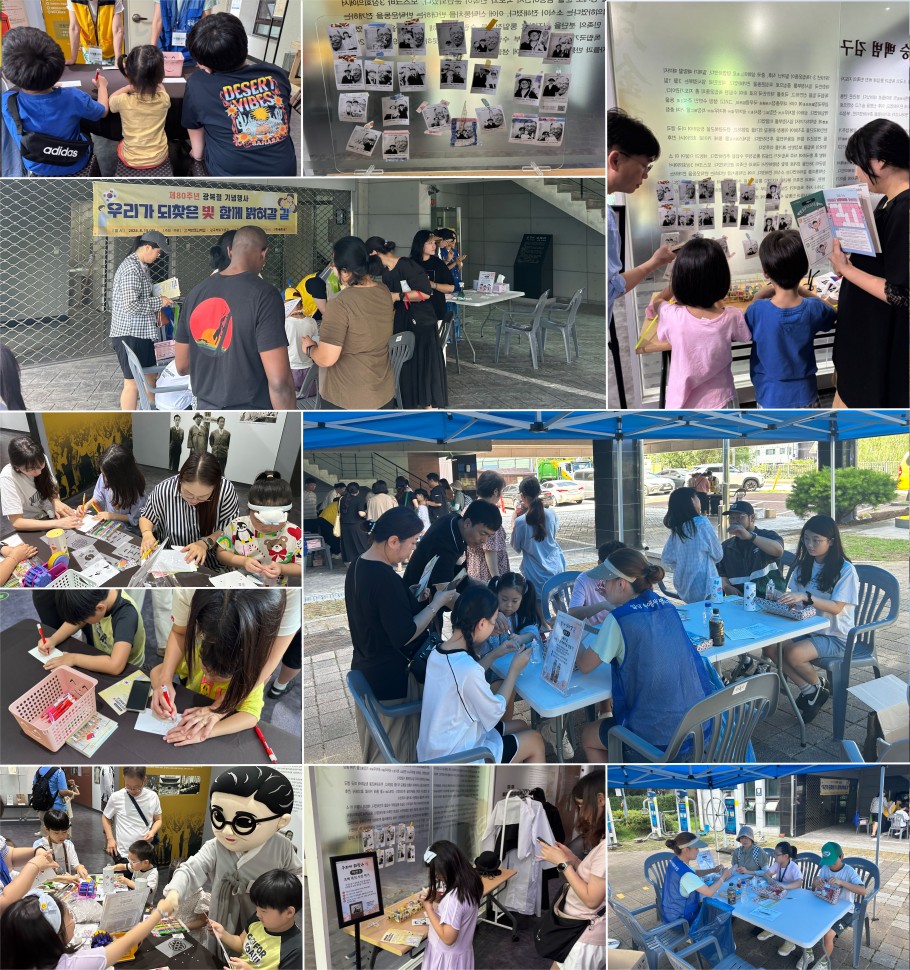 20a66863b0b76b8285d60c15faed9ccd_1755592