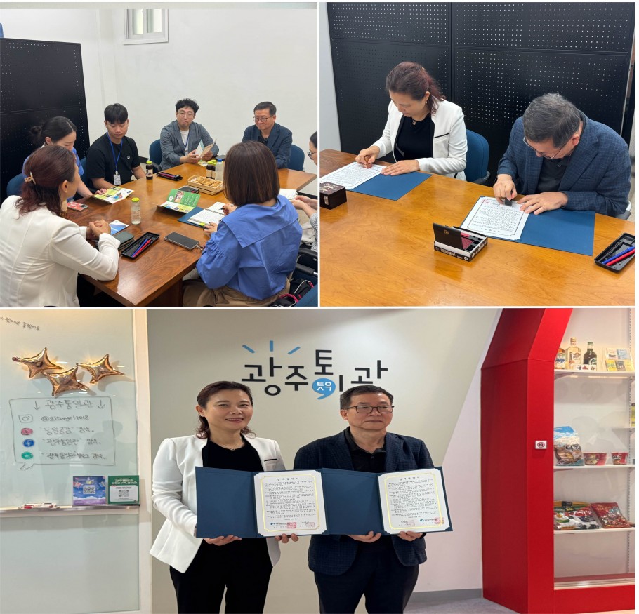 829bc1a652cd7ec5ec92a3468d6c17a0_1758681