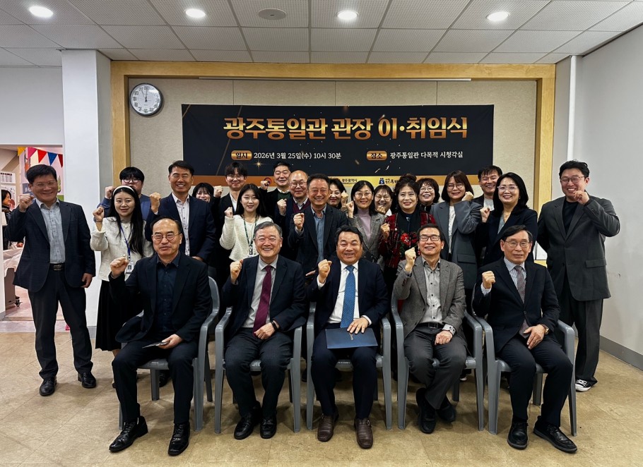 4416dcc13328dbb79366f0d865682bbf_1774414