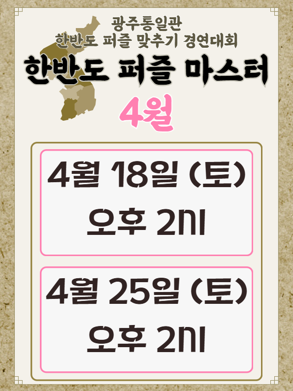 21a53455c66ea915c6ecf8f05aeaa702_1775809