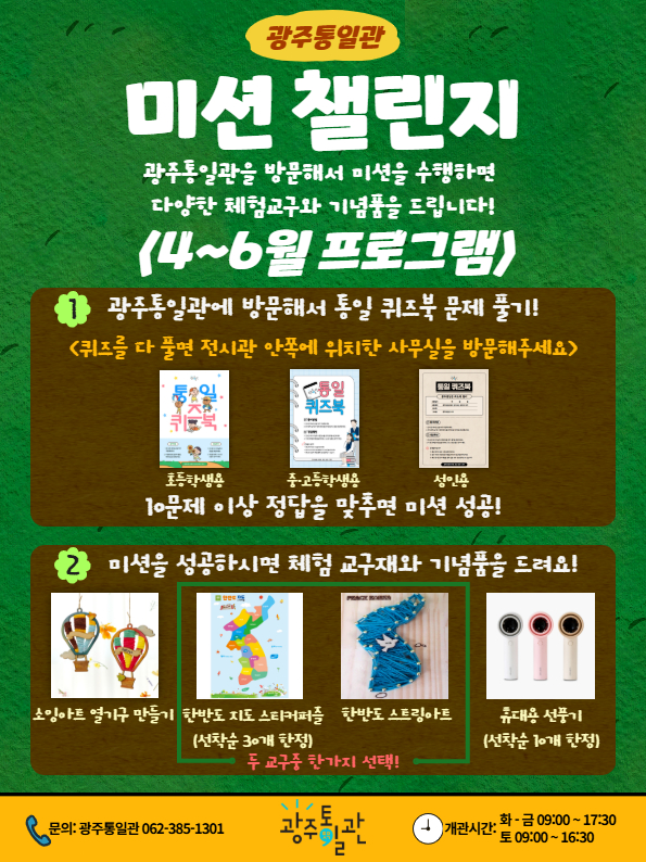 ae3bf625f9841209cc6cd2ea4fa2f289_1776154