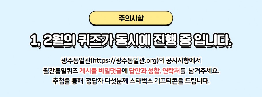 4d6e5b2b73242e939ef97cbf51025e4e_1738888
